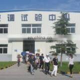 Zhengzhou Guchen Industry Co., Ltd. company overview - view 2 thumbnail