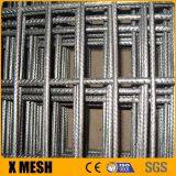 Good Price B10 BRC Concrete Steel Wire Mesh Uae