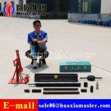 Made in China QTZ-3D Portable Electric Earth Drill Rig on Sale thumbnail-3