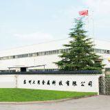 Suzhou Dayong Metal Technology Co,Ltd. company overview - view 1 thumbnail