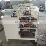 High Performance Soaked Groundnut Cleaning Machine thumbnail-2