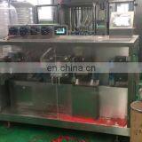 Factory Direct Automatic Molding Oral Liquid Filling Machine