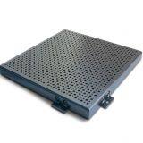 PVDF Coating Aluminum Perforated Panel thumbnail-4