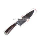 Laser Damascus Pattern Stainless Steel Kitchen Chef Knife thumbnail-4