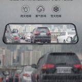 Car Product Name Exchange 9.66-inch High-end Driving Recorder, Huawei Hisilicon Chip HD Streaming Media, Intelligent AI Voice Voice Control, WIFI Wireless Connection thumbnail-2