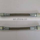 Diesel Engine NT855 Flexible Hose 3065134 thumbnail-3