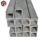 Rectangular Section Shape Thick Wall Special Steel Pipe thumbnail-2