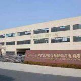 Bellking company overview - view 1 thumbnail