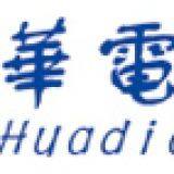 WUHAN HUADIAN HIGH-TECH ELECTRICAL EQUIPMENT CO.,LTD.
