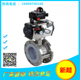 Fluorine-lined Butterfly Valve D671F46-16C thumbnail-4