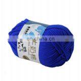 Бесплатные образцы ручной вязки 100% шелушеного хлопкового полиэфирного пряжи для младенцев, цена, крючком для носков thumbnail-5