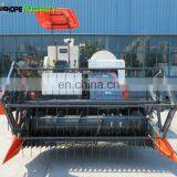 High Productivity Kubota DC70 Similar Rice Harvester Machine For Sale in India thumbnail-3