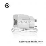 European Standard Data Cable and Charging Head EU Plug Set , 2.4A Charger With 2 USB Ports thumbnail-2