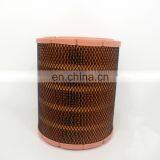 High Quality JAC Automotive Air Filter 1109011-P301/ K2428 thumbnail-1