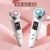 Supply and Export to Japan Popular Beauty Slimming Instrument, Private Brand Patent, Certification Complete thumbnail-2