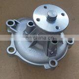 4Y Water Pump Fit for Forklift Toyota 4YI Engine thumbnail-2