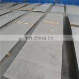 Supplier Hot Rolled ss 310s 309s Stainless Steel Plate Price thumbnail-3