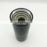 Tractor Engine Hydraulic Filter HF9500 47456328 thumbnail-5