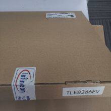 TLE8366EV INFINEON SOP-8 thumbnail-2