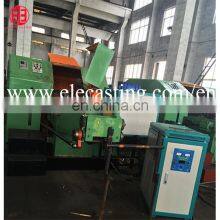 Automatic Hot Forging Machine for Making Copper Insert thumbnail-2