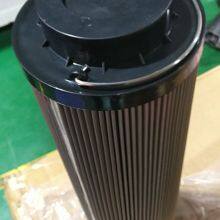 Hydac Return Line Filter Elements 1300R050WHC