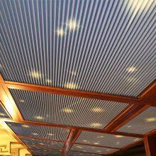 Skylight Honeycomb Blinds for Roof Window thumbnail-5