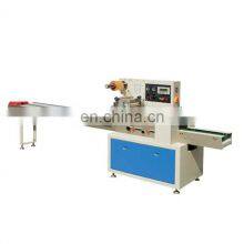Watsap+8615140601620 Long Service Life Easy 450l 400 Wrapping Machine