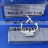 Quartz Heater Element With CE Certification(RE926-Q) thumbnail-1