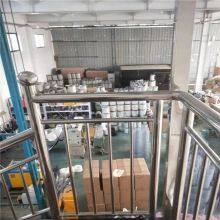 Hebei Fushunkang Filter Equipmentco. company overview - view 4 thumbnail