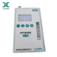 Personal Air Sampler