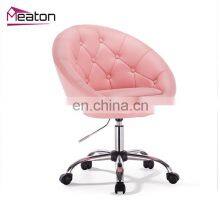 Lounge Hydraulic Chair Wheels pu Leather Japanese Salon Waiting Chair thumbnail-5