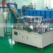 Disposable Syringe Production Line thumbnail-3