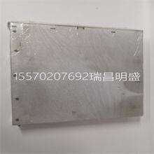 Module Spare Parts ABB 3BSE001552R1 SC610 thumbnail-1