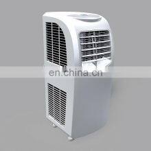 Factory Wholesale Flexible And Convenient R290 8000BTU Air Conditioning Stand thumbnail-5