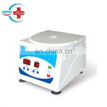 HC-B043D  Portable small size low-speed Centrifuge with Factory price /low speed centrifuge