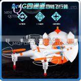 Mini Qute RC Remote Control Flying Helicopter Quadcopter Drone UFO 2.4GHz 4CH 6 Axis Gyro Educational Electronic Toy NO.CX-30