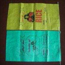Gravure Printing Surface Handling and Patch Handle Sealing&Handle pp Woven Rice Bag 1kg 2kg 5kg thumbnail-2