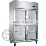 OP-A702 Kitchen Equipment Fan Cooling Vertical Showcase Refrigerator thumbnail-1