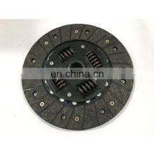 In Stock MAXUS V80 Engine Spare Parts Clutch Assembly thumbnail-2