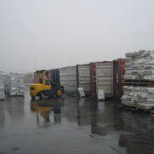 Linyi Fuan Construction Material Co.,ltd company overview - view 4 thumbnail