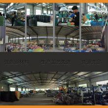 Gaomi Yongqiang Safety Protection Products Co., Ltd company overview - view 1 thumbnail