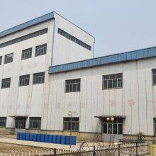 Corn Steep Liquor Powderwith Amino Acid35% & Organic Nitrogen7% thumbnail-4