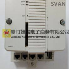 ABB Ci867ak01 Communication Interface Module thumbnail-2