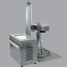 Q8Z Handheld Smart Laser Marking Machine thumbnail-2