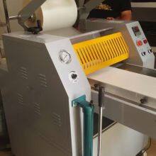 Shanghai Xiangbao XB-V20TS Hydraulic Automatic Laminating Machine thumbnail-5