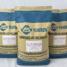 Yuaisen SJ6010, SJ304Q, HJ501 Welding Additives - Ideal for High-efficiency Welding With Excellent Results thumbnail-4