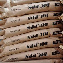 DIC PPS GF40 DIC PPS Z-240 NA/Z-240 BK PPS Granules 40% Glass Reinforced Plastic Material thumbnail-5