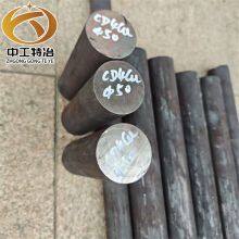 Aerospace Application Titanium Alloy Bar for Landing Gear and Structural Components Using TA18 thumbnail-1