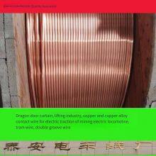 Copper Double-groove Wire, Copper Sliding Wire, Copper Trolley Wire, Copper Contact Wire Ct100, Tcg-100, Ctg-100 thumbnail-2