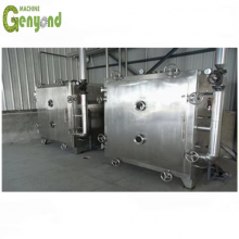 Hot Sale Energy Conservation Food Vacuum Drying Machine for Foodstuff Industry thumbnail-4